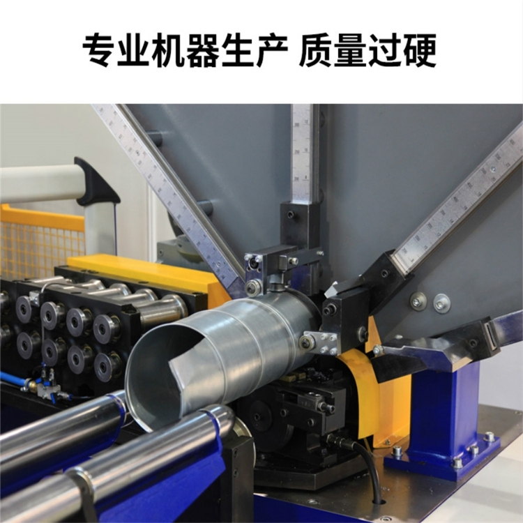 西麗白鐵風管加工廠批發(fā)西麗白鐵鍍鋅風管