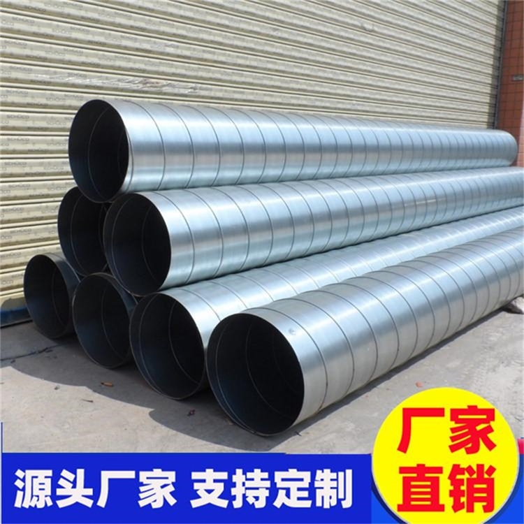 蓮塘白鐵風管廠家宏鑫通風工程公司專注蓮塘白鐵風管加工和蓮塘白鐵風管安裝