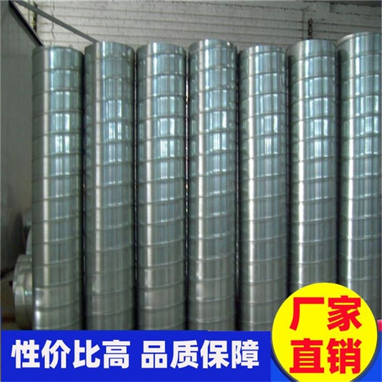 龍崗白鐵風管廠家宏鑫通風工程公司專注龍崗白鐵風管加工和龍崗白鐵風管安裝工程