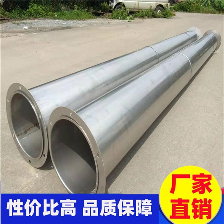洪梅不銹鋼風管廠家 洪梅不銹鋼共板風管 洪梅不銹鋼滿焊風管 洪梅不銹鋼排煙管道 