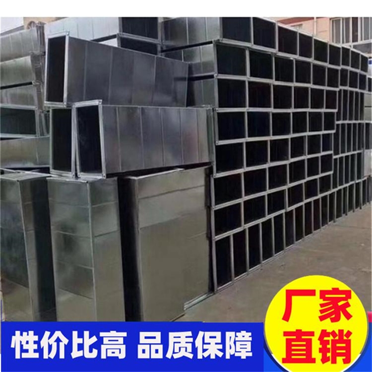 南頭風管生產廠宏鑫通風工程公司專注南頭鍍鋅共板法蘭風管加工和通風管道安裝工程