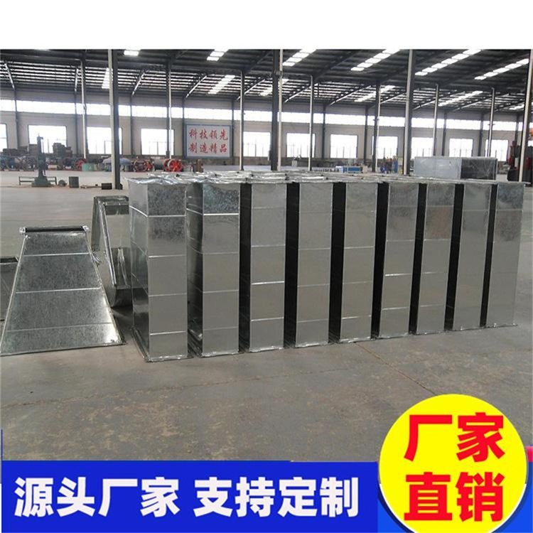 坪地風(fēng)管生產(chǎn)廠家承接坪地學(xué)校廚房通風(fēng)管道工程 坪地通風(fēng)管道加工