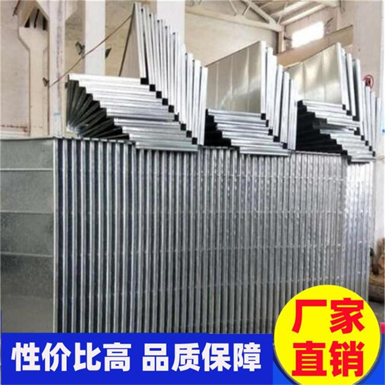 廣東白鐵風管生產廠宏鑫通風工程公司專注廣東白鐵風管加工和廣東白鐵風管安裝工程