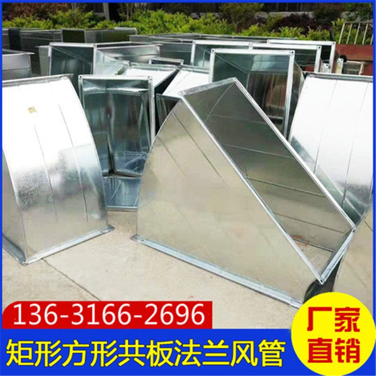 深圳平湖通風(fēng)管道廠家承接平湖排煙管道安裝工程 深圳通風(fēng)管道安裝哪家好？