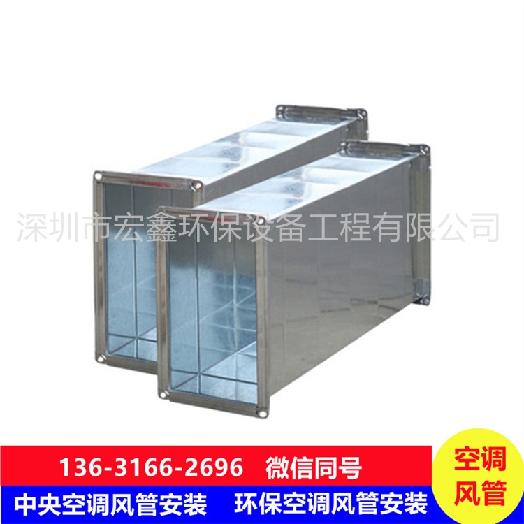 馬戀風(fēng)管加工廠承接碧嶺廚房排煙管道安裝 石井工廠通風(fēng)管道安裝