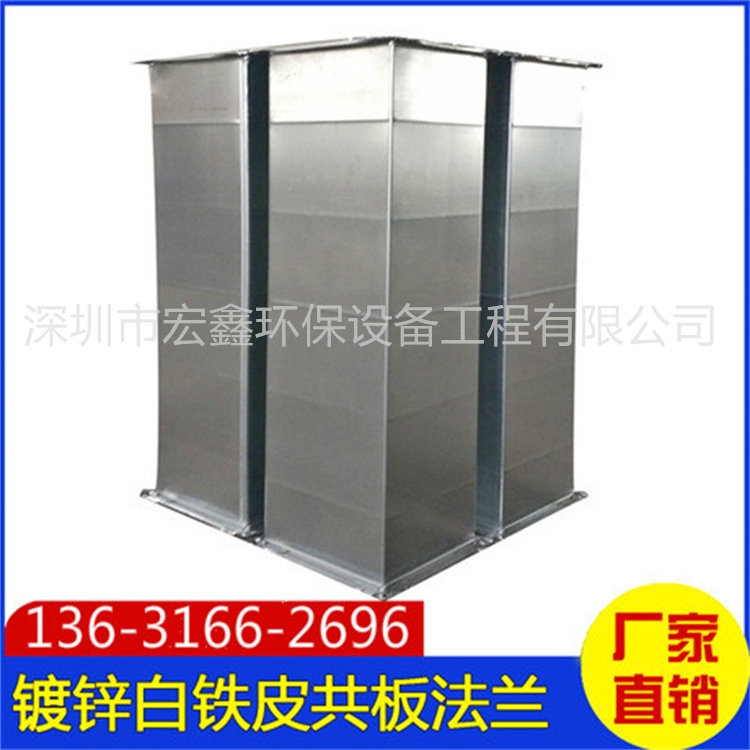 海山風(fēng)管加工廠承接沙頭角廚房排煙管道安裝鹽田工廠通風(fēng)管道安裝