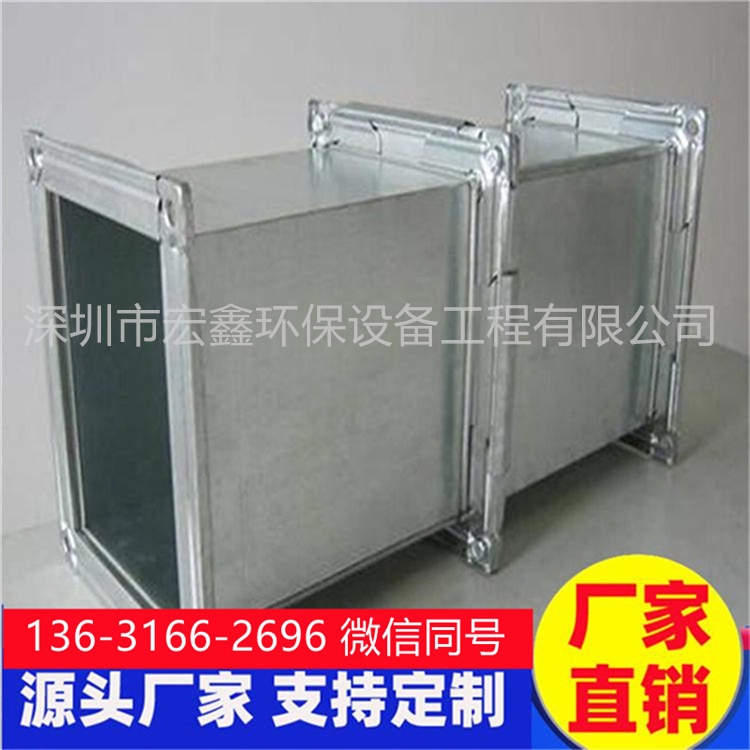 龍華風(fēng)管加工廠承接園山廚房排煙管道安裝 寶龍工廠通風(fēng)管道安裝